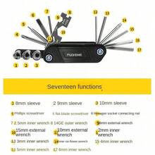 Bicycle Repair Kit 17-In-1 Hexagonal Wrench Socket Mountain Bike Repair Repair Accessories - Multicolor - View 7