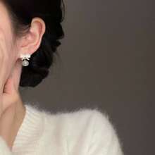 Elegant Delicate Design Pearl, Cat Eye Stone Earrings, Chic & Sweet Ear Jewelry