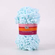 1 Hank (8m) Soft Loop Yarn, Chunky Sweet Donut Design, Suitable For Handmade DIY Projects Such As Dolls, Bags, Sweaters, Blankets, 100g Per Piece - Multicolor - View 24