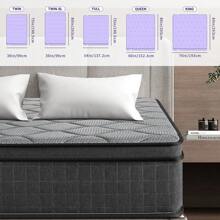 New 10/12 Inch Twin TwinXL Full Queen King Memory Foam Hybrid Mattress With Ergonomic Individual Springs, Medium Soft, Spine Soothing For All Ages