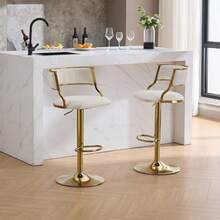 Chairus Set Of 2 Velvet Swivel Bar Stools, Adjustable Height, For Kitchen, Dining Room, Kitchen Island (Black-2) - Multicolor - View 3
