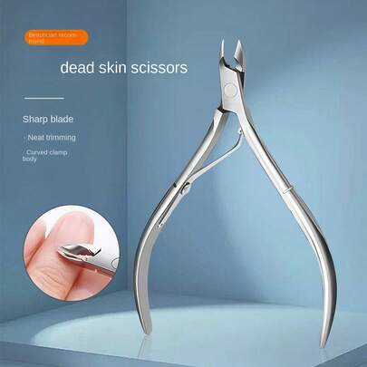 [Stainless Steel] Nail Scissors For Nail Salon Manicure Peeling Tool Push File Pliers Nail Groove Trimming