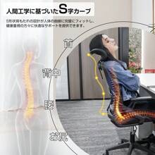 Office Chair, Desk Chair, Chair, Ergonomic, 3D Headrest, With Armrests, Movable Armrests, High Back, Back Pain Relief, Comfortable For The Back, Mesh Material, Excellent Breathability, Rocking, 10cm Height Adjustment, 360° Rotation, With Casters, Durable, Compact, Stylish
