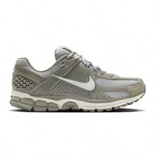 Nike Zoom Vomero 5 - Dark Stucco Light  Grey Phantom - View 1