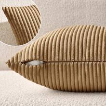 1/2 Pcs Decorative Pillow Cover, Deep Khaki Corduroy Striped Pattern, Decorative Throw Pillow Covers For Sofa, Office, Living Room