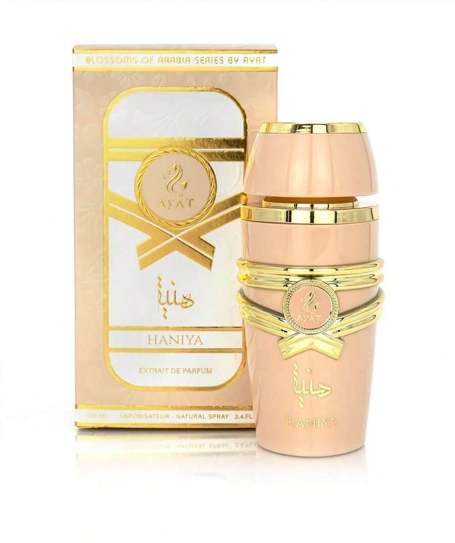 Lattafa Parfum - Floral - Voir 1
