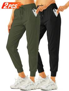 2 Piece Set Women's Joggers Pants Pockets Drawstring Running Sweatpants For Women Lounge Workout Jogging - 黑色-深綠色 - 查看 1