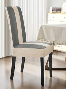 1pc Striped Patchwork Chair Cover, High Stretch Simple Dust-Proof Anti-Fouling Anti-Cat Claw Chair Slipcover, Suitable For Study Room Chair, Autumn Decor, Room Decor, Back To School, School Supplies