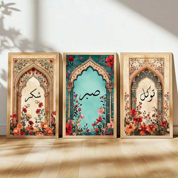 Set mit 3 ungerahmten islamischen Kalligraphie Vintage Wandkunstpostern auf Leinwand mit Blumenmotiv - Sabr, Tawakkul, Shukr - arabische inspirierende Retro Malerei für Studentenwohnheim, Wohnung, Wohnzimmer, Schlafzimmer, moderne Wohndekoration