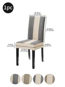1pc Striped Patchwork Chair Cover, High Stretch Simple Dust-Proof Anti-Fouling Anti-Cat Claw Chair Slipcover, Suitable For Study Room Chair, Autumn Decor, Room Decor, Back To School, School Supplies