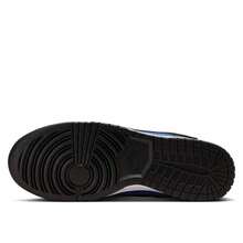 Nike Dunk Low - HM9606-400 - View 5