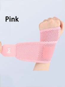 1 pieza Muñequera deportiva ajustable, ligera y transpirable con soporte para la articulación de la muñeca, cómoda y transpirable, adecuada para fitness, yoga, bádminton tanto para hombres como para mujeres, talla única