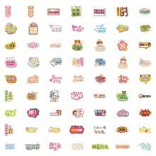 60pcs Cartoon Text Graffiti Sticker Set, New Design DIY Decor For Skateboard, Water Bottle, Personal Style - Multicolor - View 2