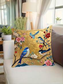 1/2/4 件涤纶 2D 平面印花现代金色中国风鸟花图案枕套，非真刺绣，短毛绒，可机洗，拉链开合，编织涤纶装饰靠垫套，适用于家庭、办公室和汽车装饰 - 不含内衬（15.7*15.7/17.7*17.7/19.7*19.7 英寸），秋季装饰，秋季装饰，房间装饰 - 彩色 - 查看 7