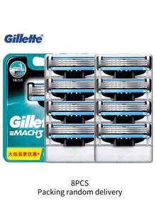 Gillette Mach3 Razor Refills For Men 4/8 Razor Blade Refills With Lubrastrip 3 Layres Blades Fast Cutting Face Beard Cartridges - Multicolor - View 8