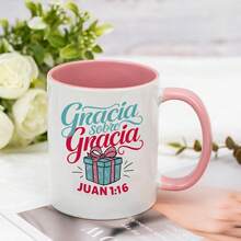 Set de 12 adhesivos con versículos de la Biblia en español, envoltorios resistentes a rayones y al agua para tazas, botellas, manualidades, scrapbooking y artesanías, fáciles de aplicar y versátiles con citas religiosas - Multicolor - Ver 7