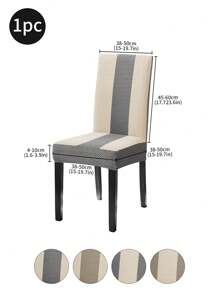 1pc Striped Patchwork Chair Cover, High Stretch Simple Dust-Proof Anti-Fouling Anti-Cat Claw Chair Slipcover, Suitable For Study Room Chair, Autumn Decor, Room Decor, Back To School, School Supplies