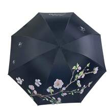 1pc Apricot Blossom Folding Sunshade Umbrella, UV Protection Sun Umbrella For Women And Students Summer Cooling,Beach,Travel