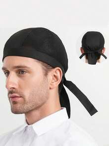 男女通用厨师帽弹力厨房厨师帽烹饪厨师帽食品服务透气厨师帽餐饮厨师帽服务员帽