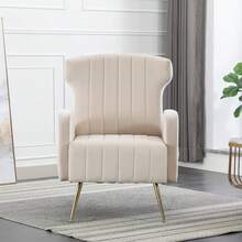 Sillón reclinable versátil con función de relajación, silla de ocio ergonómica con apoyabrazos para una relajación total - Beis - Ver 2