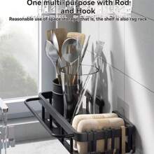 1pc Stainless Steel Kitchen Wall-Mounted Spice Rack With Sink Sponge Drying Basket And Dishcloth Drying Stand - Kitchen Storage Rack
