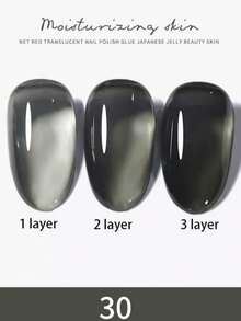 2026春夏新款流行果冻冰透明裸色凝胶指甲油套装，适合美甲沙龙和DIY，情人节女士礼物 - 彩色 - 查看 39