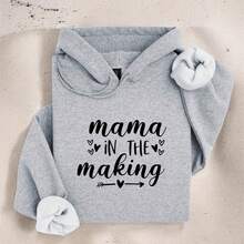 Mama In The Making Hoodie, Pregnancy Reveal, Baby Announcement Sweater, Gender Reveal Party , New Mom Gift, Cute Maternity, Pregnancy Hooded IT-571 - 灰色 - 查看 1