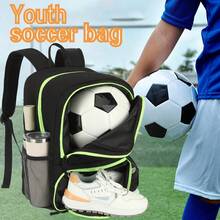 Nueva bolsa con doble hombro para fútbol, mochila plegable ligera para equipo deportivo, baloncesto, voleibol para uso al aire libre - Multicolor - Ver 11