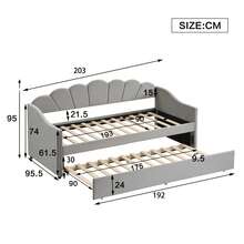 Upholstered Single Daybed With Pull-Out Trundle Guest Bed Frame, Scalloped Shell Backrest Design, Wooden Slats Support System, Padded Three-Sided Protection, Convertible Sofa Day Bed (Grey)