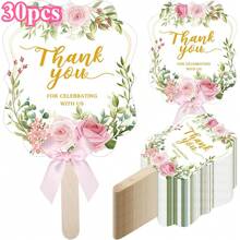 40/30/20/10 pezzi Set di eleganti ventagli pieghevoli per matrimonio, regali per la festa nuziale con manico in legno e nastri verdi, design floreale moderno, forniture per matrimoni, adatti per addio al nubilato, accessori da ballo, regali per anniversari, decorazioni per matrimoni, omaggi agli ospiti