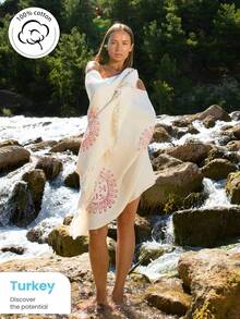 Dokubba Evil Eyes 印花沙滩巾 Peshtemal 沙滩巾、Evil Eyes Peshtemal 毛巾、轻便速干、土耳其沙滩巾、太阳印花沙滩巾