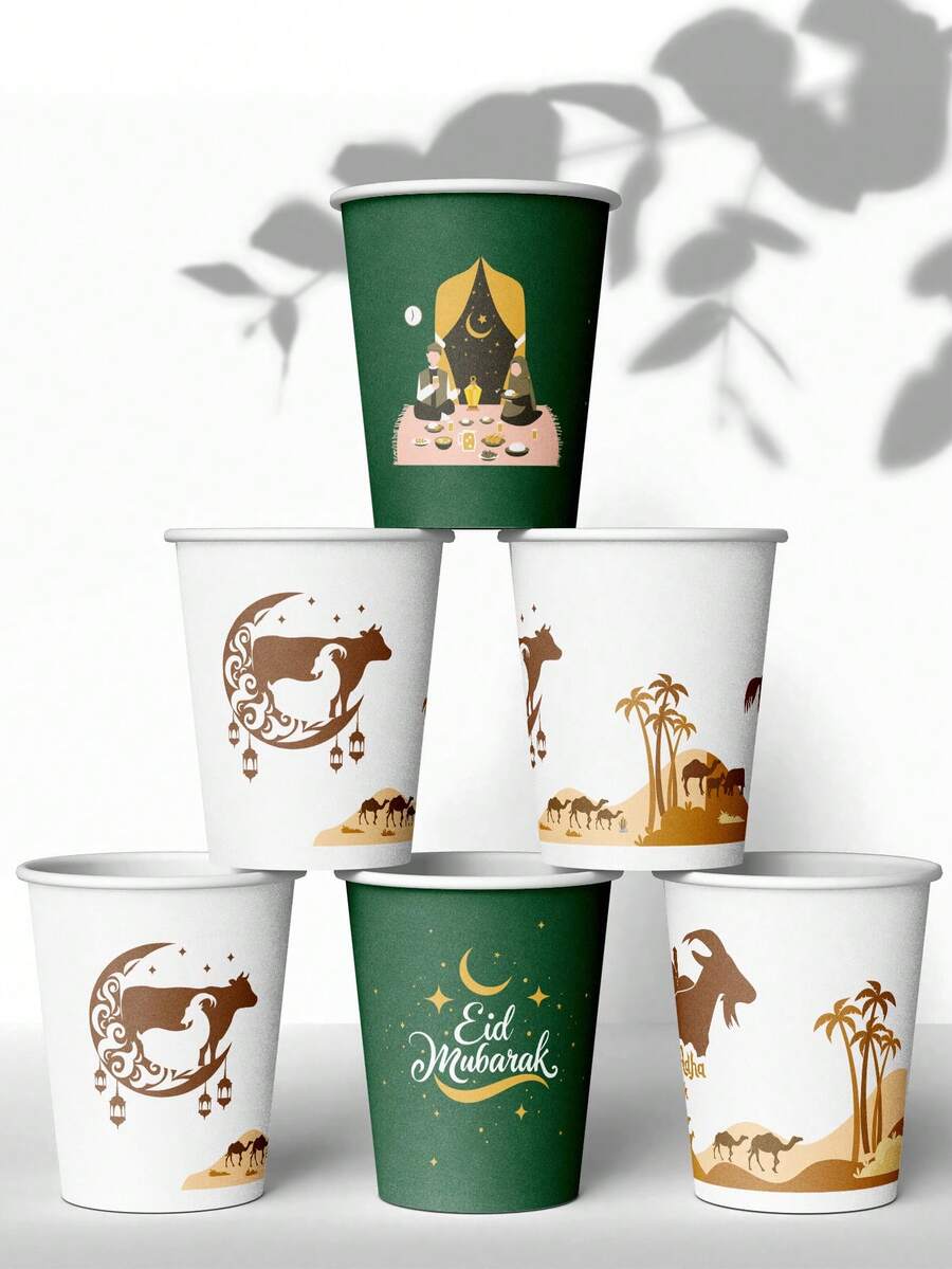 50/25/10 كوب ورقي لعيد الأضحى، كوب ورقي سميك مثالي للشاي والقهوة والعصير والمشروبات الباردة، أكواب ورقية لديكور احتفال المسلمين، هدية لحفل عيد الفطر السعيد، لوازم الحفلات والاكسسوارات