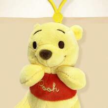 笑脸毛绒钥匙扣 - 可爱卡通人物包包挂饰，儿童礼物 - 彩色 - 查看 6
