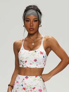 Floral Print Wireless Sports Knit Bra, Backless Design For Small Bust Women, Removable Pads - Multicolor - View 5