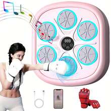 New Smart Music Punching Bag With Boxing Gloves, Wall-Mounted Smart Bluetooth Music Punching Trainer With LED, Electronic Smart Focus And Agility Training, Digital Record Boxing, Suitable For Adult Home And Gym Use - Multicolor - View 2