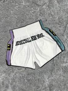 Shorts de boxeo deportivos casuales de primavera/verano de hombre, livianos y cómodos, con colores contrastantes y diseño creativo - Multicolor - Ver 2
