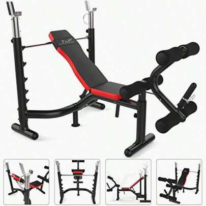 TnP Weight Bench Multi Adjustable Gym Workout Exercise Station Home 4 Barbell Set Leg Curl Extension MultiGym