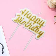 Geometric Pattern "Happy Birthday" Candles | Shiny Gold & White Color | Birthday Cupcake Decorations | Birthday, Anniversary, Party Decor, Birthday Party Gifts, Party Favors, Gender Reveal Party, Bachelor Party, Graduation Ceremony Cake Decor - Princess Theme, Multi-Purpose Celebration Candles, No Electricity Needed, Birthday Candles, Birthday Decorations, Happy Birthday, Room Decor - Multicolor - View 3