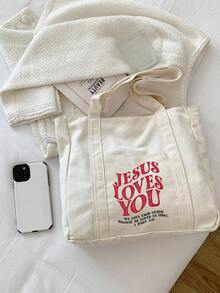 字母印花购物袋，多口袋休闲包，复古字母印花手提袋，耶稣爱你基督教印花化妆包，大容量手提包，休闲单肩斜挎包，适合毕业生、青少年、大学生（大一、大二、大三、大四），非常适合户外活动、旅行、返校季、教师节礼物、铅笔盒、送给闺蜜的生日礼物、背包 - 米色 - 查看 10
