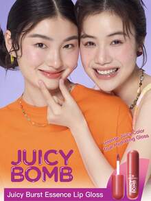 Son bóng dưỡng ẩm Essence JUICY BOMB Plumping Lipgloss 05 Subtle Apricot-Coffee, 2.6ml - 05 Cà phê mơ giản dị - Xem 3