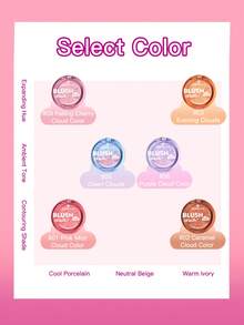 Essence Heart-Shaped Powder Blush / Essence Blush Crush! #02 Caramel Cloud - 4.5g - 02 Caramel Cloud - View 8