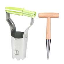 2pcs Stainless Steel Gardening Transplant Trowel, Plant Flower Seedling Digging Tool Kit - Multicolor - View 2