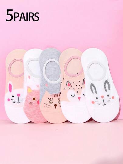 5 Pairs Women's Liner Socks With Rabbit & Cat Prints, Fun & Cute, Fashionable, Versatile, Soft, Comfy, Moisture-Wicking