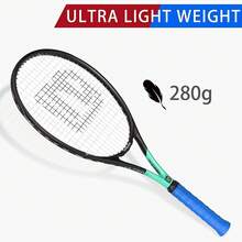 Tennis Rackets - 黒と緑 - チェックする 8