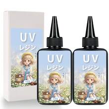 1 Set Upgraded Transparent Resin Kit, Low Odor UV Resin, UV Lamp, Silicone Mold, UV Epoxy Resin, UV Resin Starter Kit, Suitable For Jewelry, Crafts And Decorations - Multiple Specifications - View 10