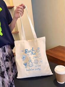 1pc Personalized Beige Shoulder Bag, Elegant Mother's Day Gift - Multicolor - View 6