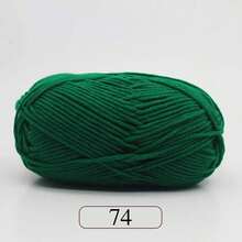 1pc 5-Ply Milk Yarn, Crochet Knitting Thread, Suitable For DIY Weaving Bags, Scarves, Hats, Sweaters, Dolls, 50g/Pc (Packaging Random)