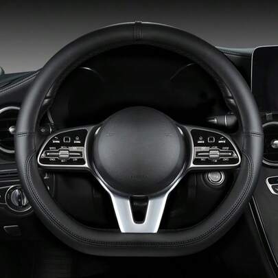 1 All-Season Model, Solid Color Full Leather Centering Indicator, Anti-Slip And Breathable, 1 D-Type Car Steering Wheel Cover, Suitable For 14.5 Inches -15 Inches