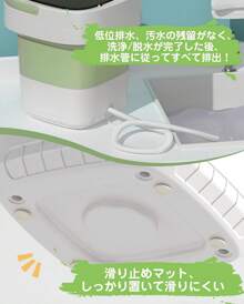 Portable Washing Machines