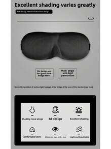 1 Stück personalisierte 3D Baumwoll Schlafmaske, leichte Verdunkelungsmaske